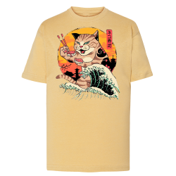Chat Sushi Vague