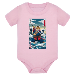 Chat Samouraï Vague 2