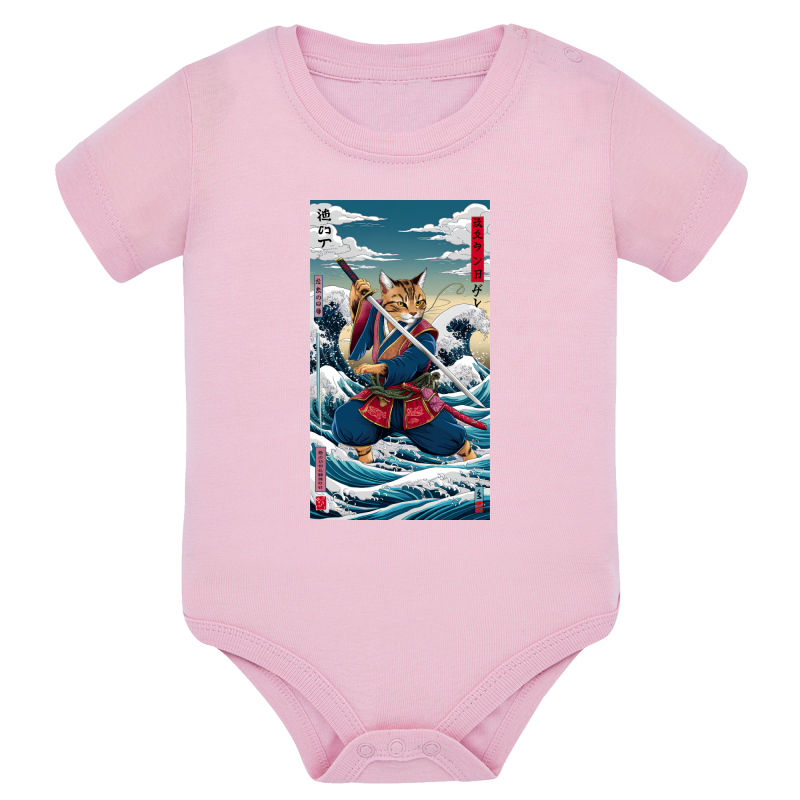 Chat Samouraï Vague 2