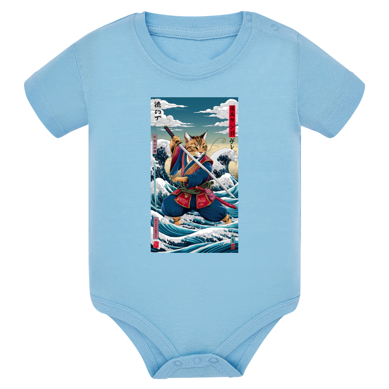 Chat Samouraï Vague 2