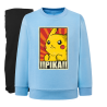 !!Pika!!
