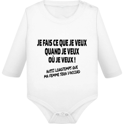 Je fais ce que je veux