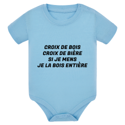 Croix de bois croix de bière