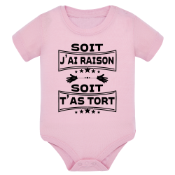Soit j'ai raison soit t'as tort