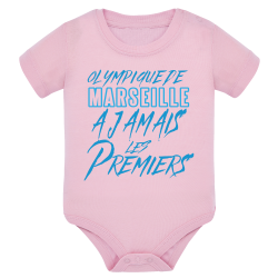 A jamais les premiers