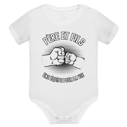 Père Fils Équipe pour la vie