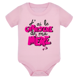 J'ai le caractère de ma mère