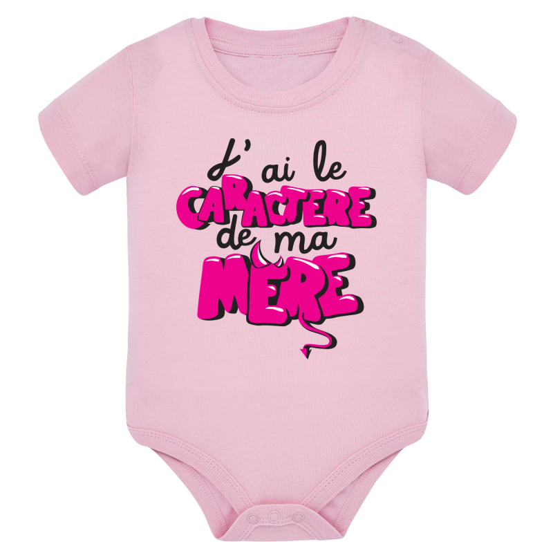 J'ai le caractère de ma mère