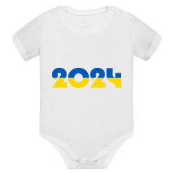 Drapeau 2024 Soutien Ukraine