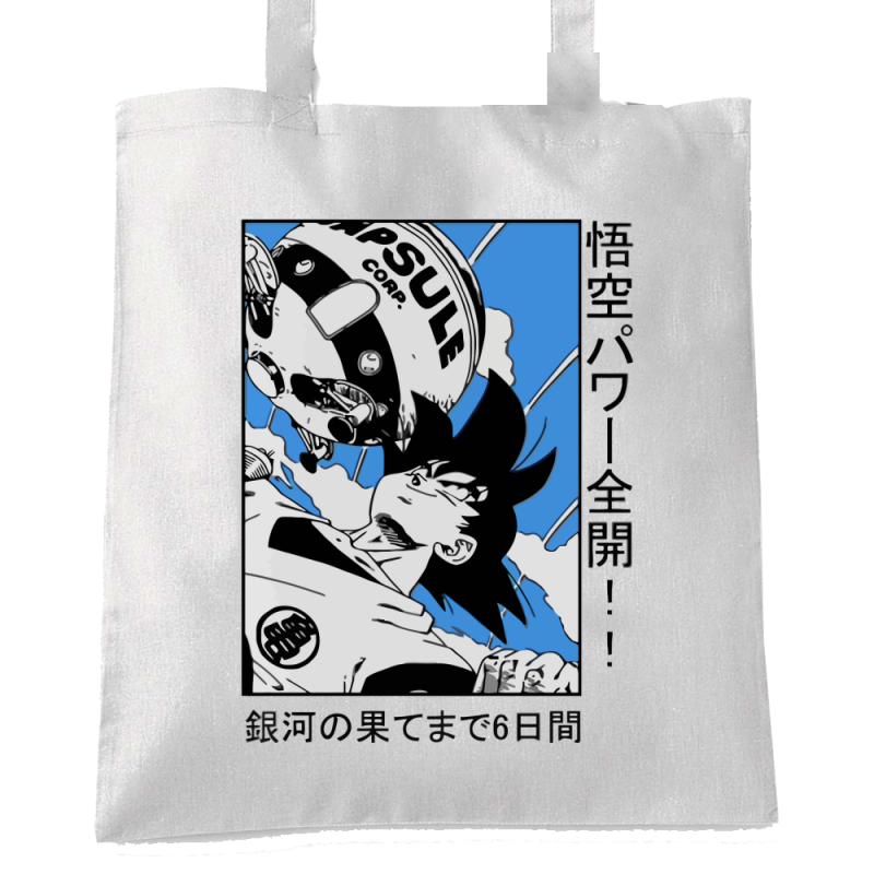 Manga DBZ Capsule