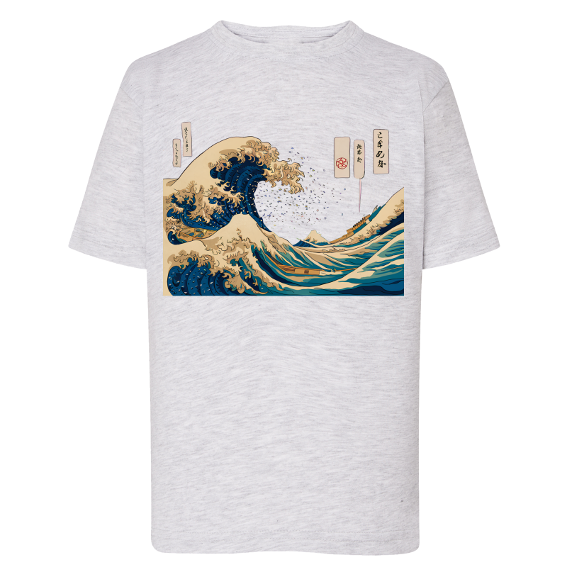 Vague Hokusai